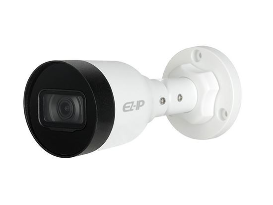 Picture of EZ-IP IPC-B1B40 4MP IR Bullet Kamera