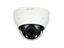 EZ-IP IPC-D2B40-ZS 4MP Motorize Lensli IP IR Dome Kamera resmi