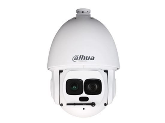 Dahua SD6AL245U-HNI  2MP Lazer PTZ  Speed Dome Kamera resmi
