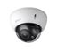 Dahua IPC-HDBW1230EP-S-0280B