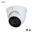 Dahua IPC-HDW1230T-AS-0280B