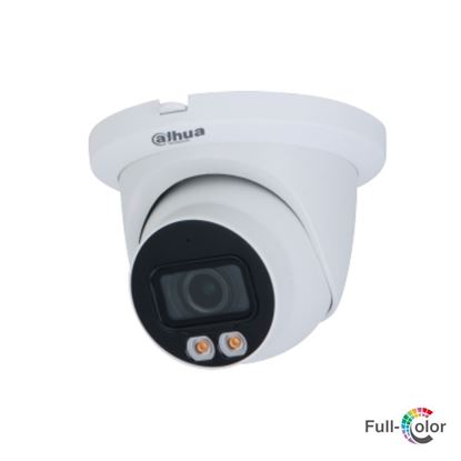Dahua IPC-HDW5449TM-SE-LED